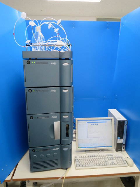 Waters ACQUITY UPLC H-Sınıfı Sistem